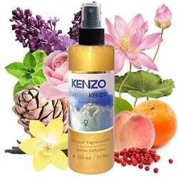 Парфюмированный спрей для тела с шиммером Kenzo L'Eau Par Kenzo