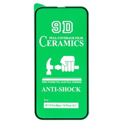 Защитное стекло Full Screen - 2,5D Ceramics для "Apple iPhone 13 Pro Max/iPhone 14 Plus" (тех. уп) (black)