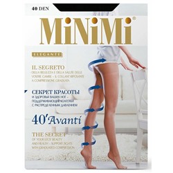 Колготки MiNiMi Avanti 40 den (fumo, 2)