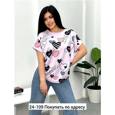 Футболка женская R148524