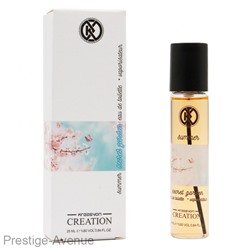 Парфюмерия Kreasyon Creation Secret Garden edt for women 25 ml