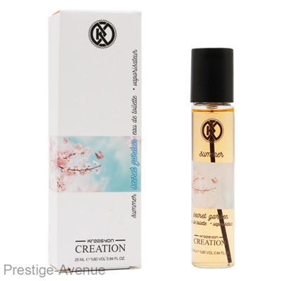 Парфюмерия Kreasyon Creation Secret Garden edt for women 25 ml