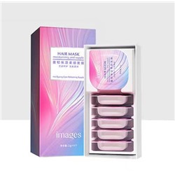 IMAGES MOISTURIZING AND SUPPLE Увлажняющая маска для волос, 12г*6шт