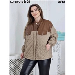 Куртка женская осень R154388