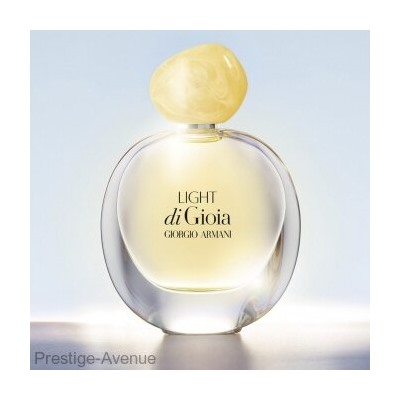 Giorgio Armani Light Di Gioia for women edp 100 мл Made In UAE