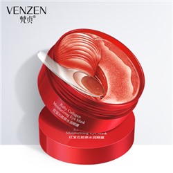 Venzen, Гидрогелевые патчи для глаз с экстрактом красной водоросли , коллагеном и аллантоином Venzen Ruby Collagen Hydrating Eye Mask, 60 шт