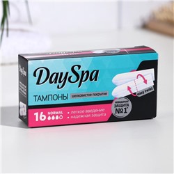 Тампоны «Day Spa» Normal, 16 шт