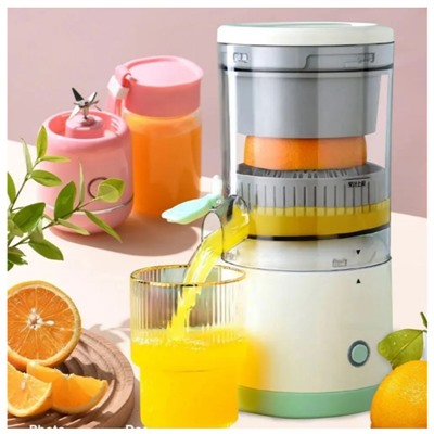 Citrus Juicer Соковыжималка электрическая