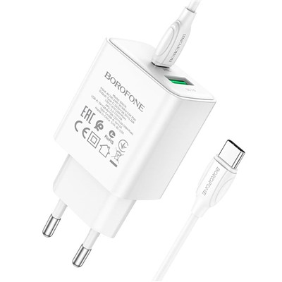 Адаптер Сетевой с кабелем Borofone BA67A PD QC3.0 USB/Type-C 3A/20W (Type-C/Type-C) (white)