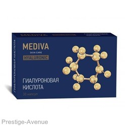 Mediva гиалуроновая кислота, 30 капсул