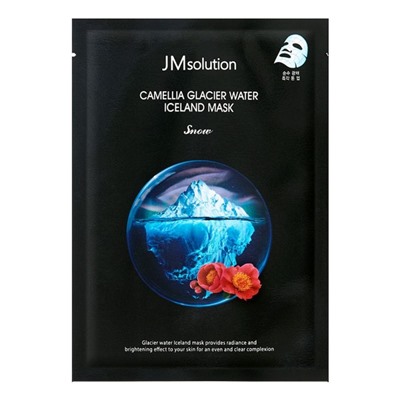 JMsolution Тонизирующая тканевая маска с экстрактом камелии / Camellia Glacier Water Iceland Mask Snow, 30 мл