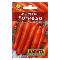 Семена Морковь "Рогнеда" "Лидер", 2 г   ,