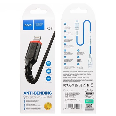 Кабель USB - Apple lightning Hoco X59 Victory PD  100см 2,4A  (black)