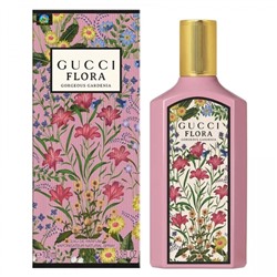 Парфюмерная вода Gucci Flora Gorgeous Gardenia женская (Euro A-Plus качество люкс)