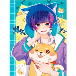 Блокнот Точкабук 467-0-159-10088-1 Anime Pets. Мальчик с собачкой в Екатеринбурге