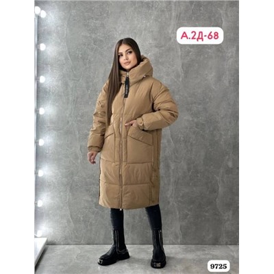 Куртка женская зима R299840