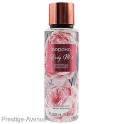 Aopoka Парфюмерный мист для тела Lush Petals Passionate 250 мл