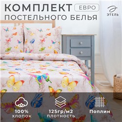 Постельное бельё "Этель" евро Бабочки, размер 200х217 см, 240*220 см, 70х70 - 2 шт.