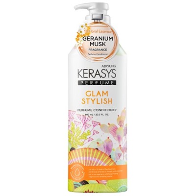 KeraSys Glam Stylish Кондиционер для волос Гламур 600 мл