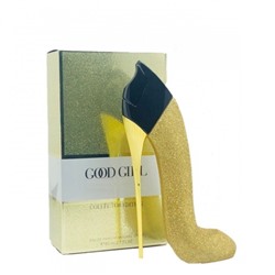 Парфюмерная вода Carolina Herrera Good Girl Gold женская