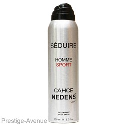 Дезодорант LM Cosmetics Cahce Homme Sport 150ml