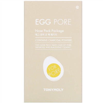 Tony Moly, Egg Pore, Nose Pack Package, 7 Packs