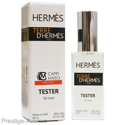 Тестер Terre d'Hermes Hermès for men 60 ml ОАЭ