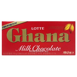 Молочный шоколад Гана Ghana Lotte, Япония, 70 г Акция