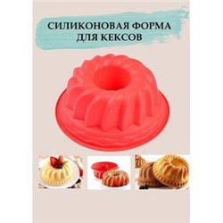 Форма для выпечки Немецкий кекс, 23х12 см, цвета микс большой