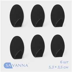 Крючки самоклеящиеся SAVANNA Black Loft, 6 шт, металл, 1,9×5,3×3,5 см, цвет чёрный