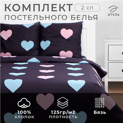 Постельное бельё Этель 2 сп Romance, 175х215см, 200х220см, 70х70см-2 шт, бязь, 125 г/м2