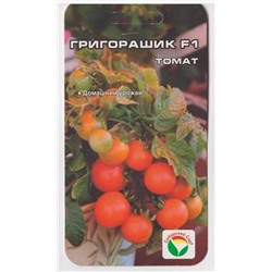 Томат Григорашик F1 (Код: 69913)