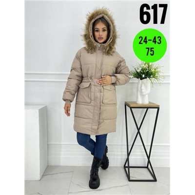 Куртка женская зима R303570