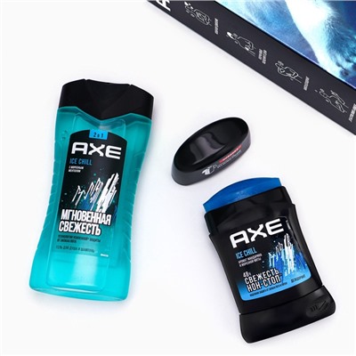 Подарочный набор мужской AXE "Ice chill": дезодорант, 50 мл + гель для душа, 250 мл