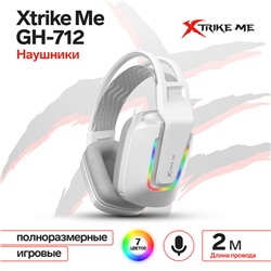 Наушники Xtrike Me GH-712, игровые, полноразмерные, подсветка, mic, USB + 3.5мм, 2 м,белые