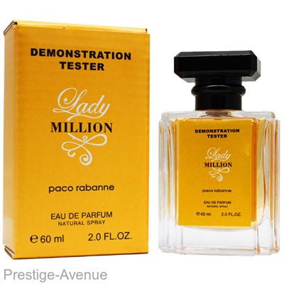 Тестер Paco Rabanne Lady Million for woman 60 ml (экстра-стойкий)