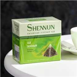 Чай зеленый, китайский, среднелистовой "Shennun" 2 г * 20 шт.