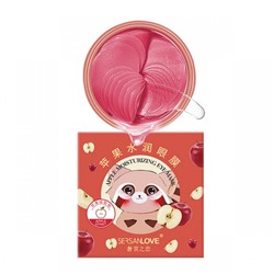 Патчи для глаз Sersanlove Apple Moisturising Eye Mask