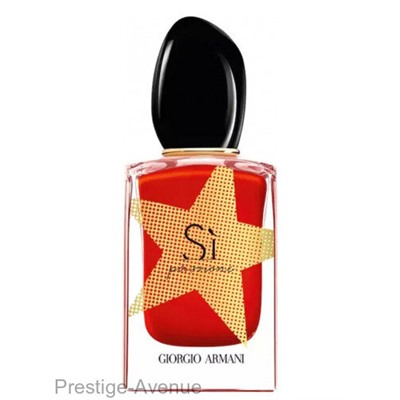 Giorgio Armani Sì Passione Limited Edition 2019 for woman 100 ml ОАЭ