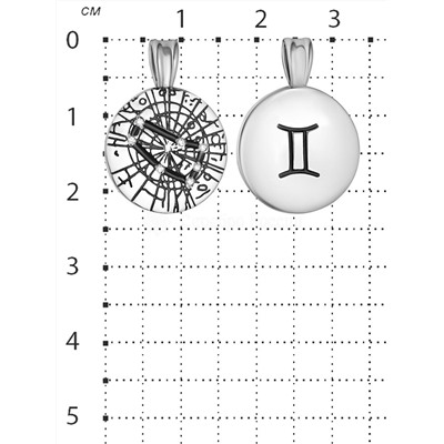 Подвеска кулон знак зодиака Близнецы серебро с фианитами и покрытием клиар оберег