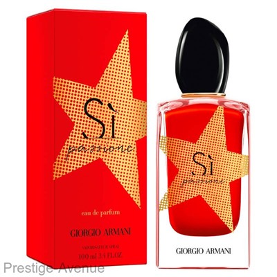 Giorgio Armani Sì Passione Limited Edition 2019 for woman 100 ml ОАЭ