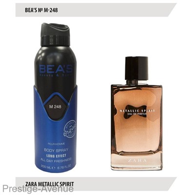 Дезодорант Beas Zara Metallic Spirit Men 200 ml арт. M 248