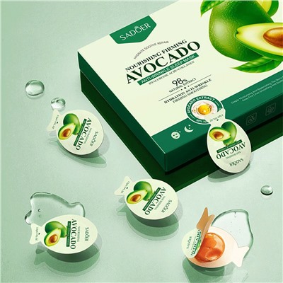 Упаковка увлажняющих масок с авокадо SADOER