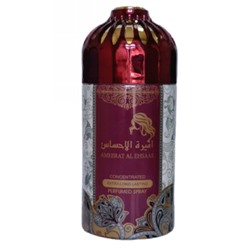 Купить Парфюмированный дезодорант Ameerat Al Ehsaas / Амират Аль Эсас, 250 мл