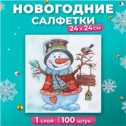 Новогодние салфетки бумажные Гармония цвета «Снеговичок», 24х24 см, 100 шт