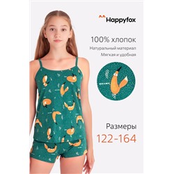 Пижама для девочки Happy Fox