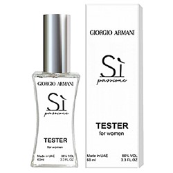 Giorgio Armani Si Passione тестер женский (60 мл) Duty Free