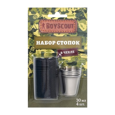 Набор стопок BOYSCOUT, 4х30мл, в чехле