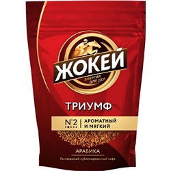 Жокей. Триумф 450 гр. мягкая упаковка