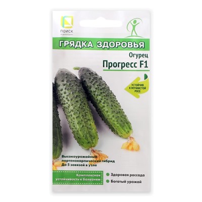 Семена Огурец "Прогресс", F1, 12 шт